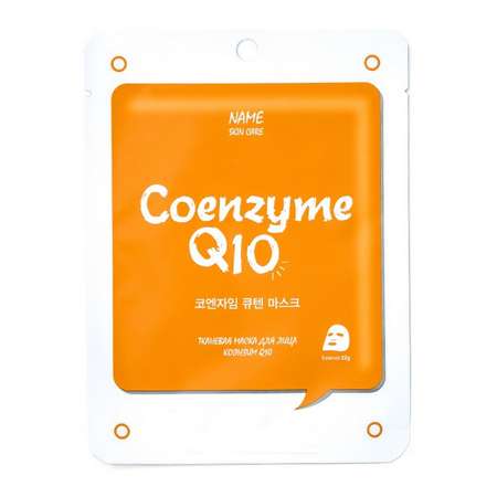 Маска для лица NAME SKIN CARE тканевая Коэнзим Q10 22 г