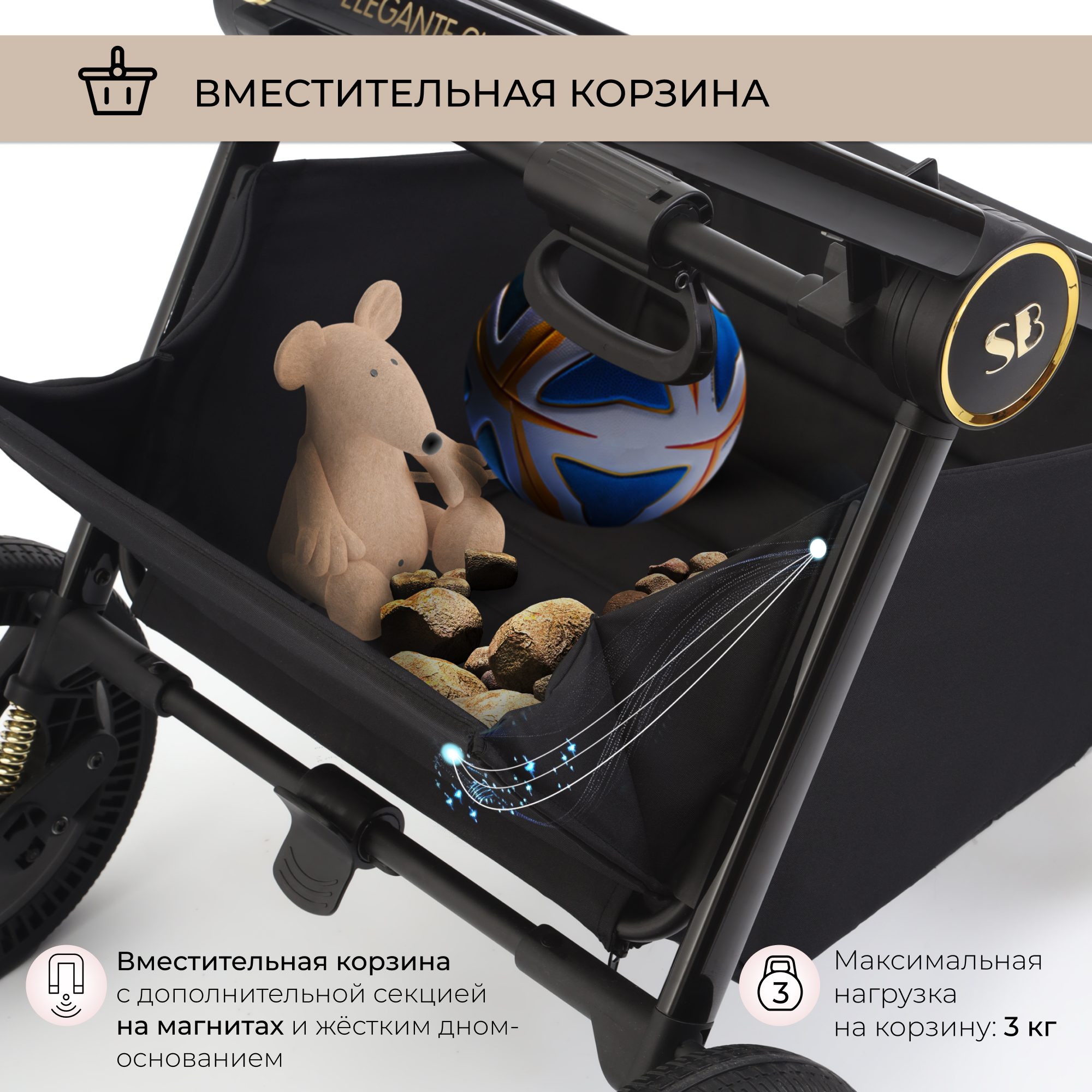 Коляска 2в1 Sweet Baby Elegante GL Brown - фото 14