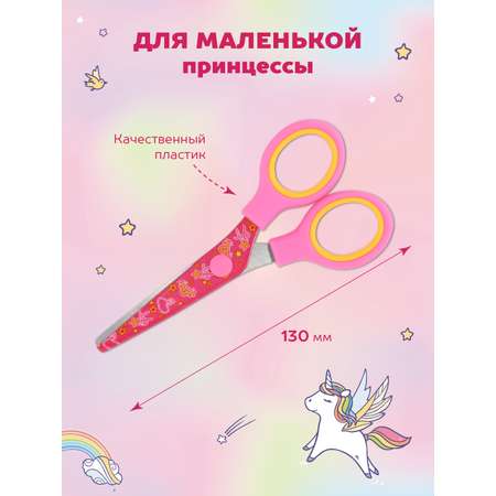 Ножницы школьные SCHOOLFORMAT розовые Принцесса безопасные 13 см с принтом на лезвиях
