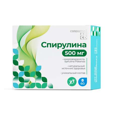 Биологически активная добавка Consumed Спирулина таб. 500 мг №60 для похудения молодости омоложения