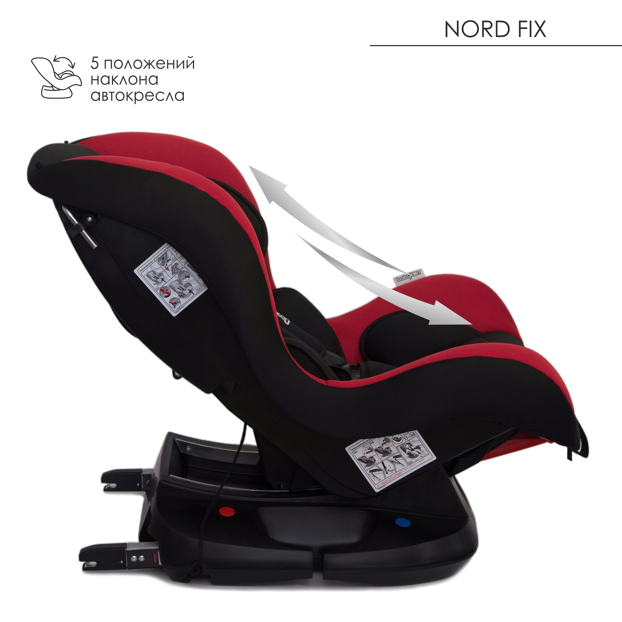 Автокресло Babyton Nord Fix Black-Red - фото 4