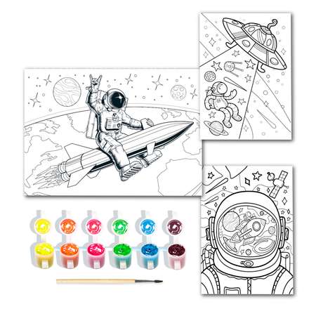 Набор для рисования Луч Космонавты 31С 2068-08