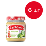 Пюре BAMBOLINA брокколи 100г Х6