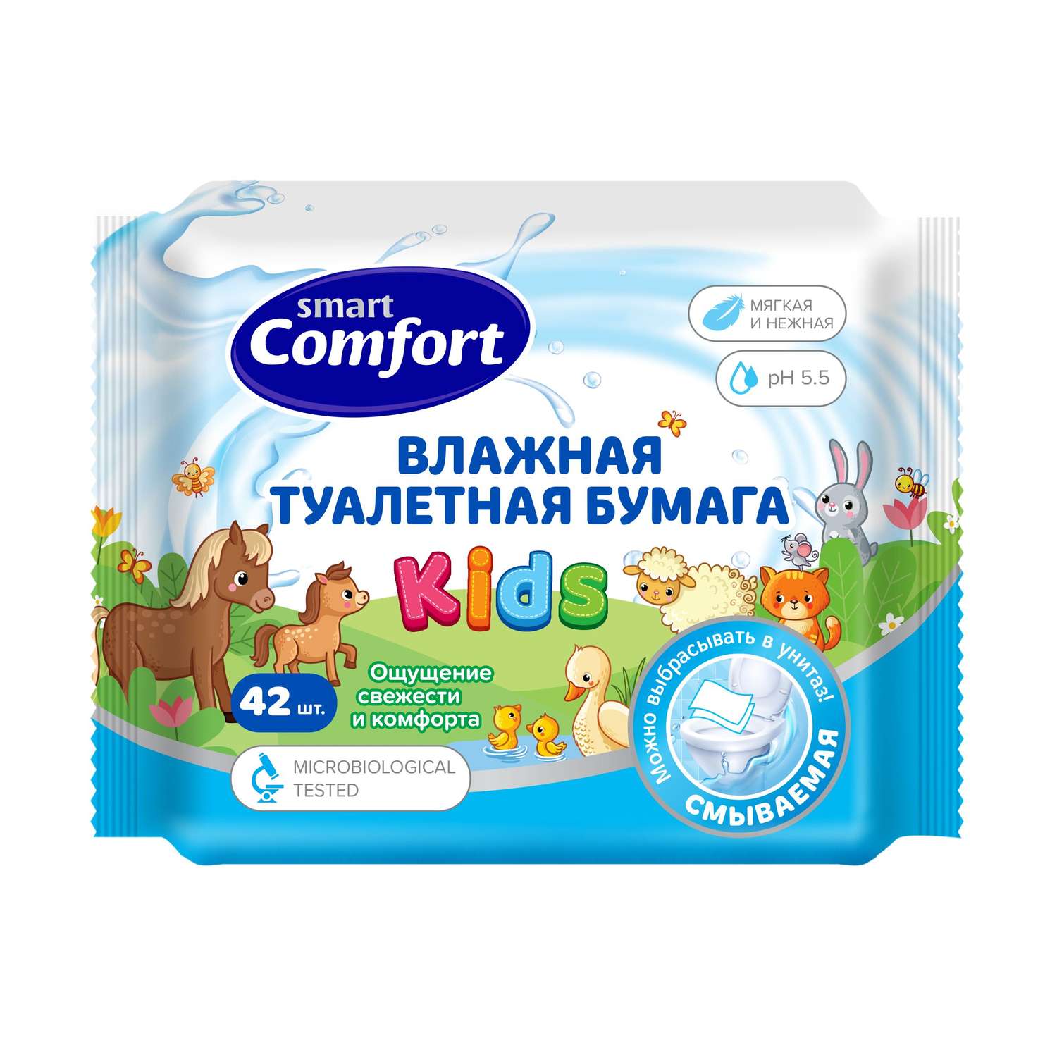 Туалетная бумага влажная Smart Comfort kids с ромашкой 42шт - фото 1