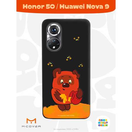 Силиконовый чехол Mcover для смартфона Honor 50 Huawei Nova 9 Союзмультфильм Медвежонок и мед