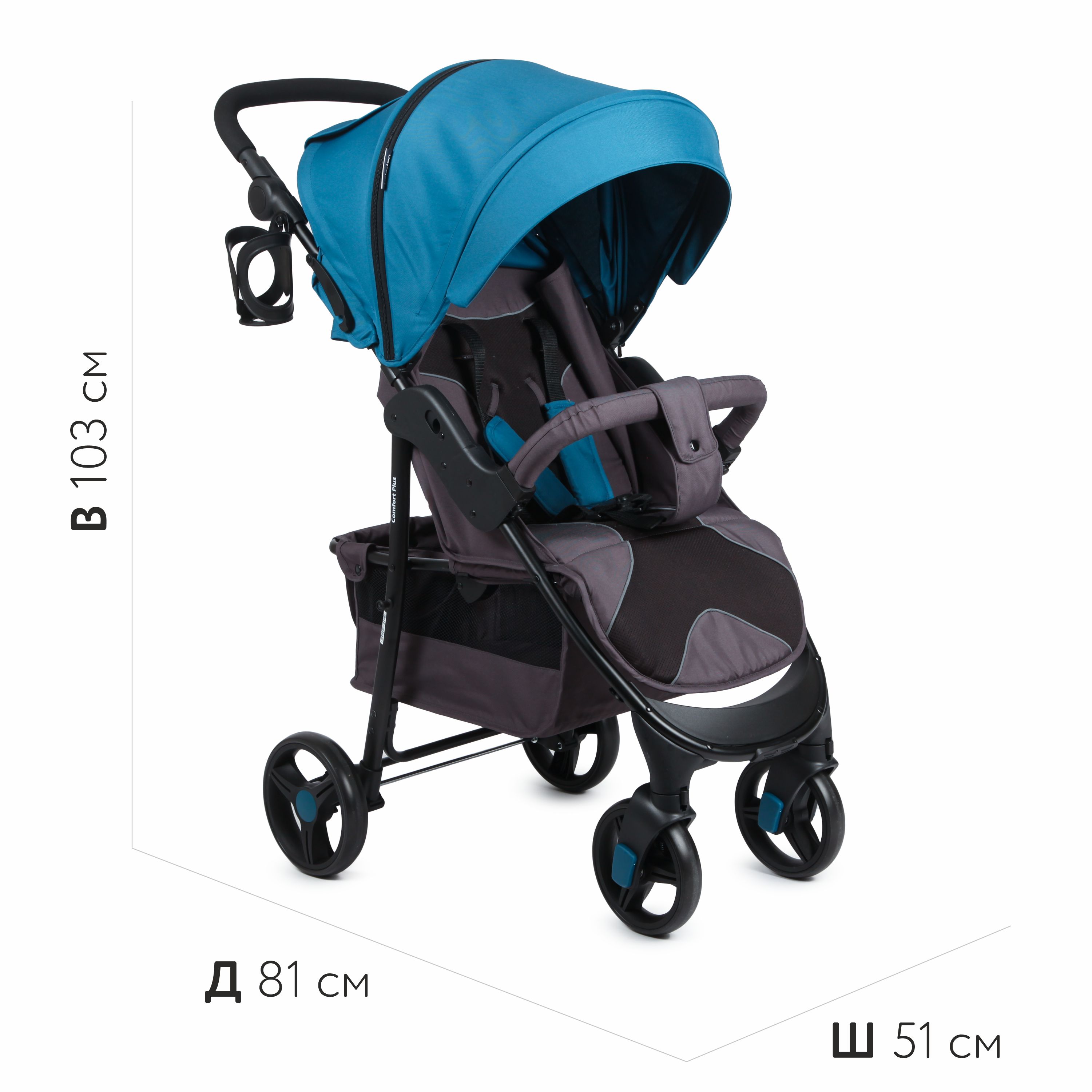 Коляска прогулочная Babyton Comfort Plus Blue - фото 11