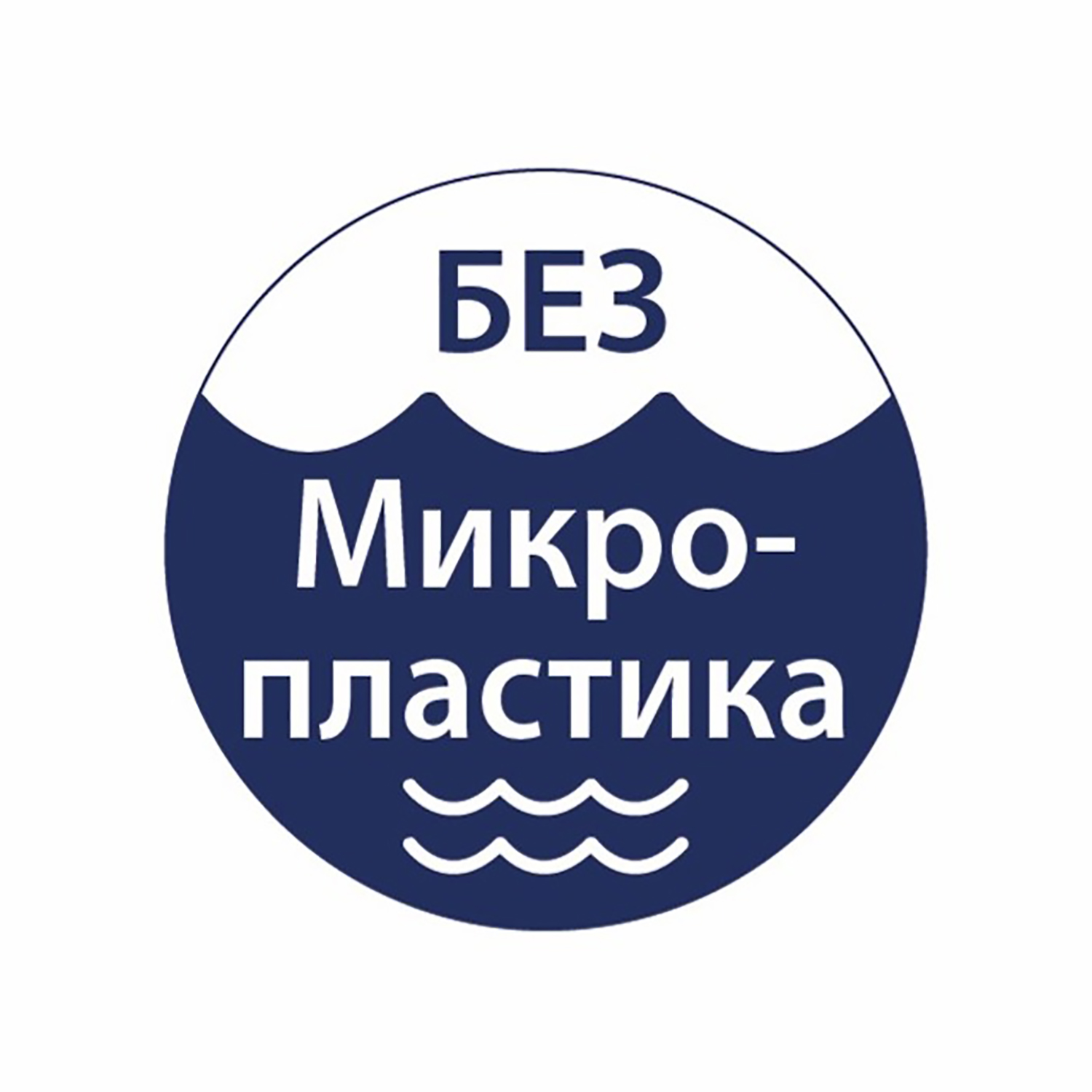 Пена для купания Hipp без слёз для чувствительной кожи 350мл - фото 6