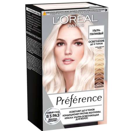 Осветлитель для волос LOREAL Preference осветление до 9 тонов ультра-платиновый блонд