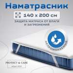 Наматрасник PROTECT and CARE резинка по углам