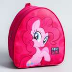 Рюкзак Hasbro детский Pony girl My Little Pony