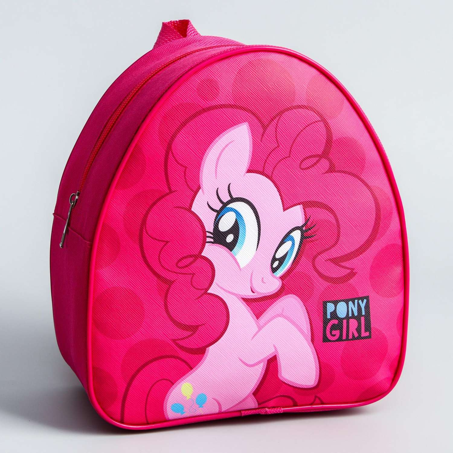 Рюкзак Hasbro детский Pony girl My Little Pony - фото 1