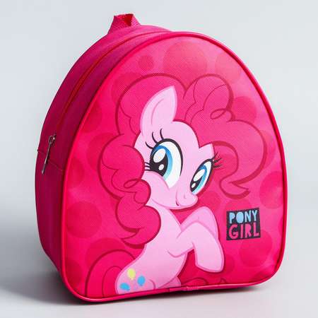 Рюкзак TVM детский Pony girl My Little Pony