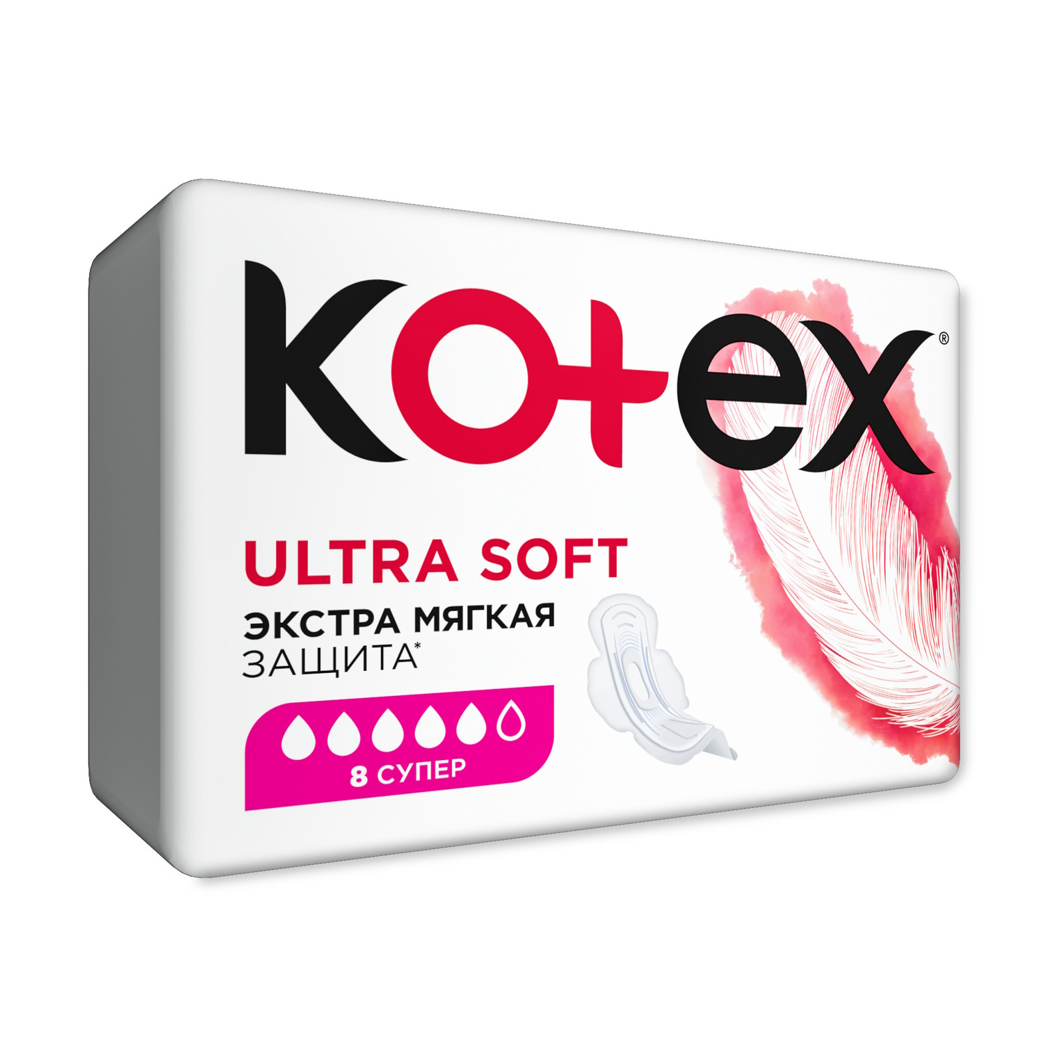 Прокладки KOTEX Ultra Soft Super 8шт - фото 2