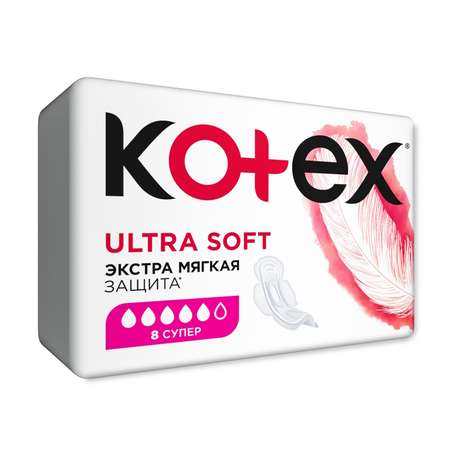 Прокладки KOTEX Ultra Soft Super 8шт
