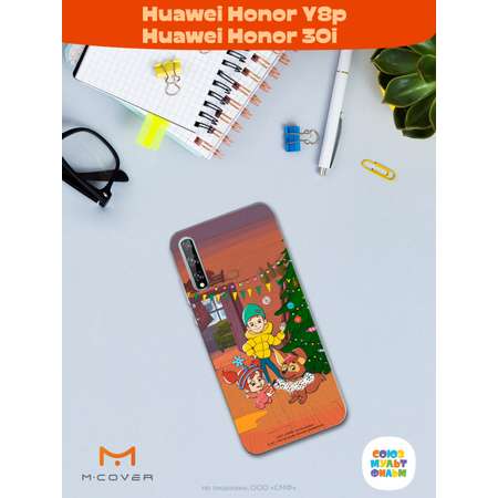 Силиконовый чехол Mcover для смартфона Huawei Y8p Honor 30i Союзмультфильм Подготовка к празднику