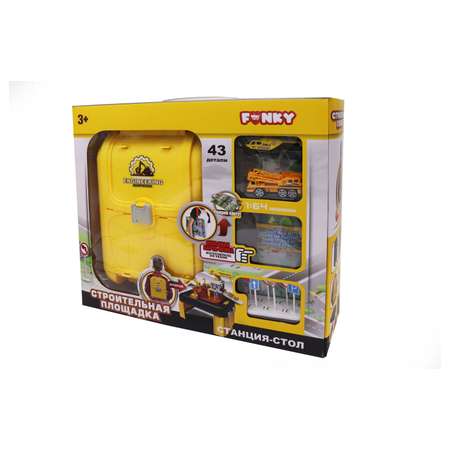 Набор игровой Funky Toys Строительная площадка Желтый FT0002139