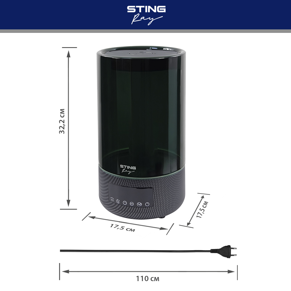 Увлажнитель воздуха ультразвуковой STINGRAY ST-HF506B карбон верхний залив антивирусная УФ - лампа - фото 11