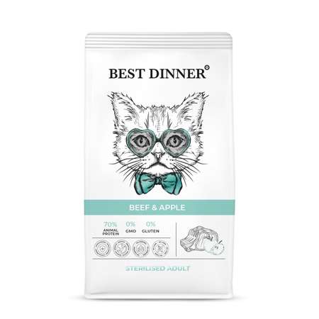 Корм для кошек Best Dinner 1.5кг стерилизованных Эдалт говядина-яблоко