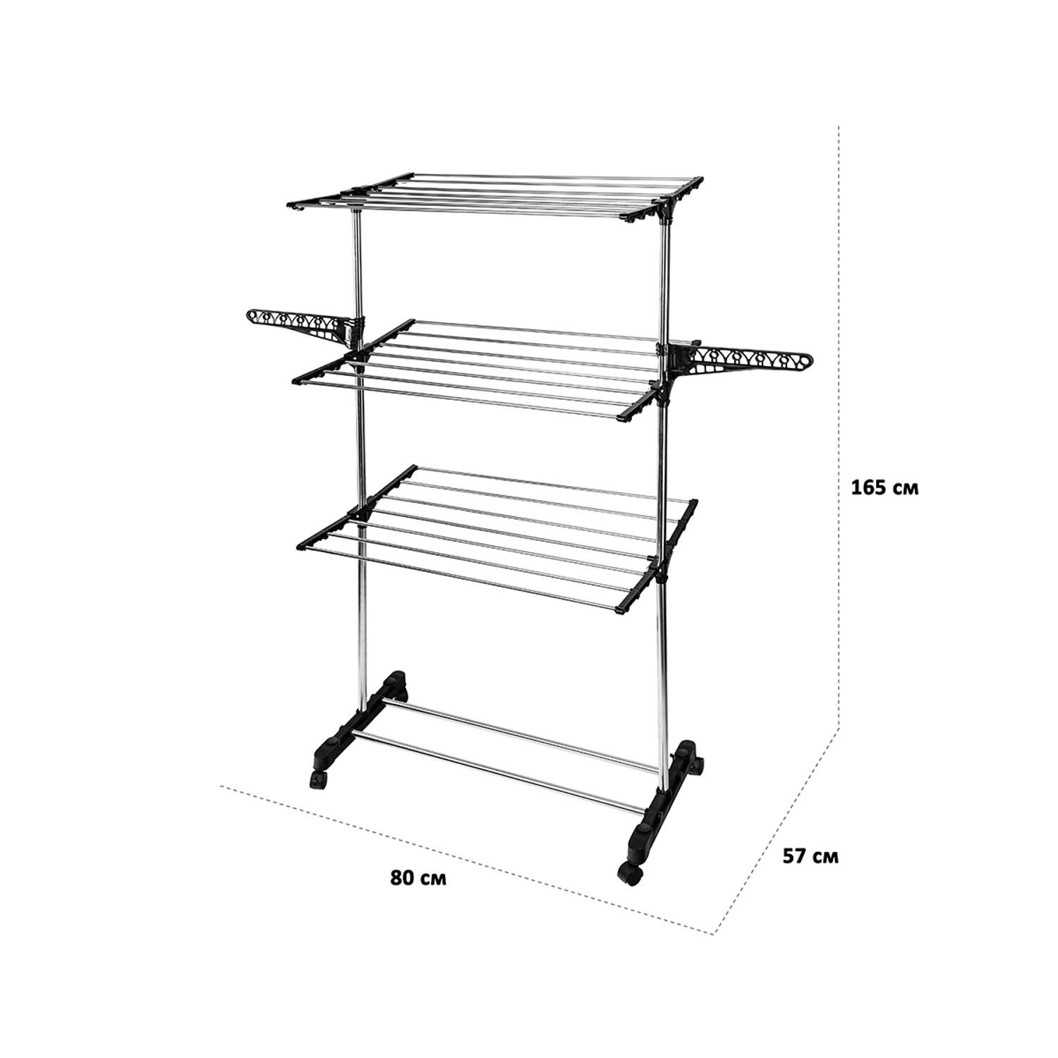 Сушилка для белья El Casa 3-х ярусная 80х57х165 см Серебристо-черная на колесиках - фото 2