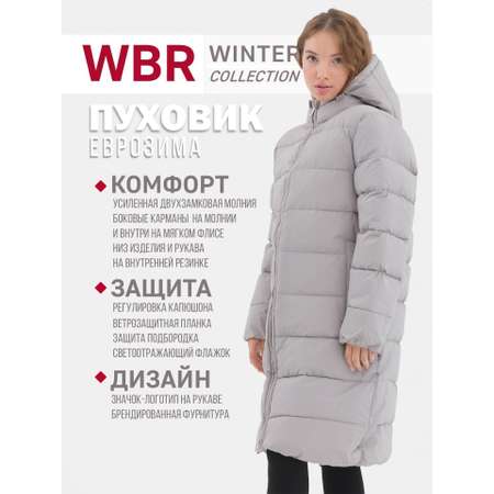 Пальто WBR