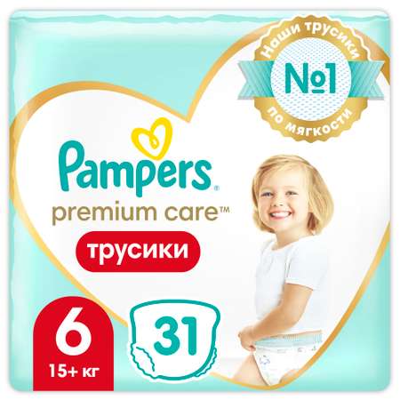 Подгузники-трусики Pampers Premium Care Pants 6 15+кг 31шт