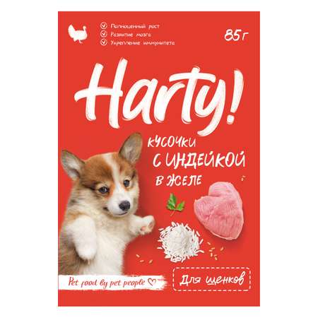 Корм для щенков Harty 85г кусочки с индейкой в желе