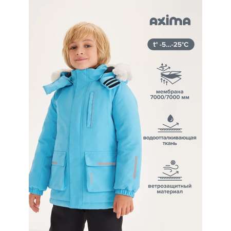 Куртка Axima