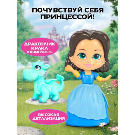 Кукла Принцесса Дисней Disney София Прекрасная: Джейд и Кракл