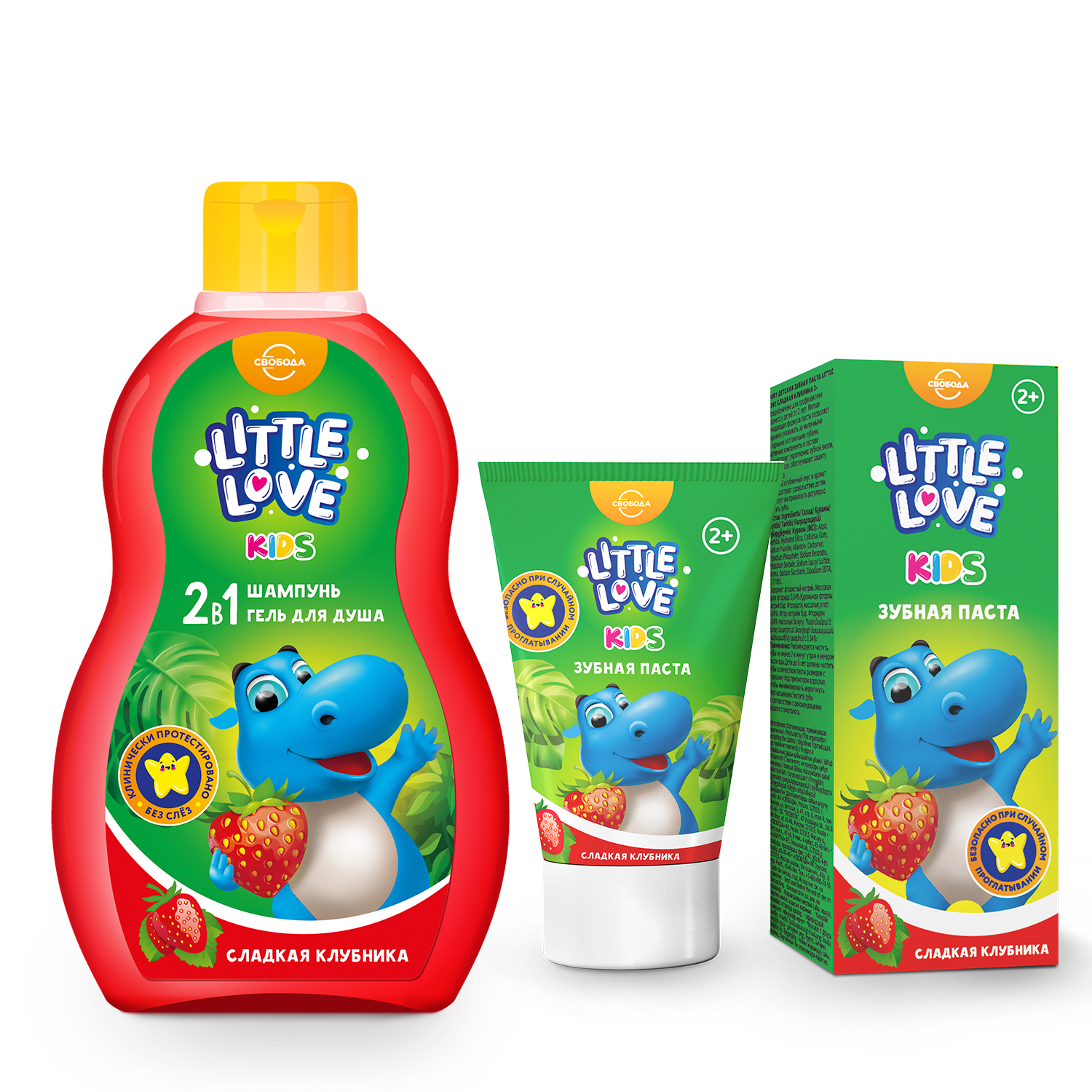 Комплект Little Love Детская зубная паста + шампунь - фото 1