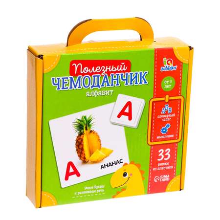 Полезный чемоданчик IQ-ZABIAKA «Алфавит» пластиковые фишки карточки