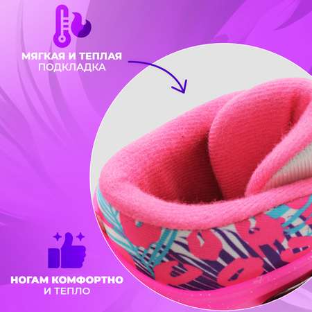 Коньки Sport Collection Раздвижные 37-40