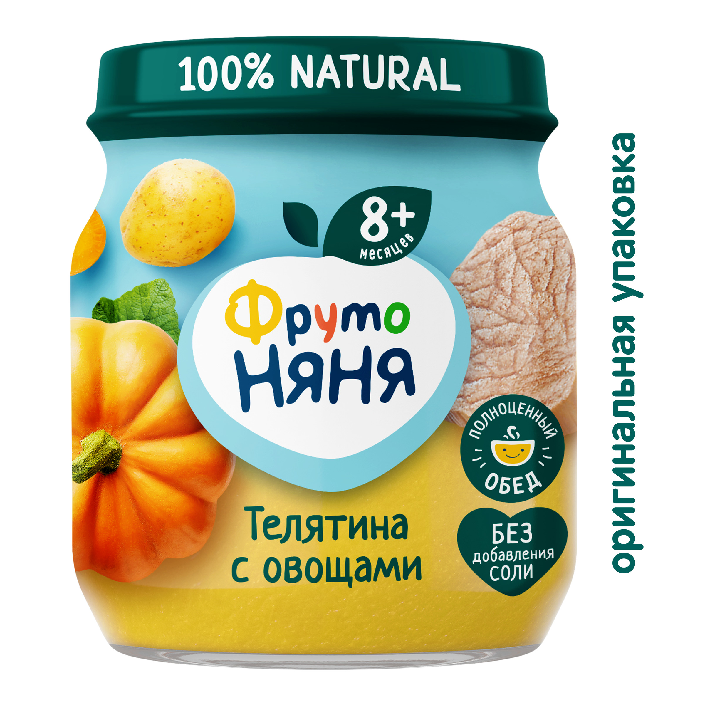 Пюре ФрутоНяня телятина-овощи 100г с 8месяцев - фото 2