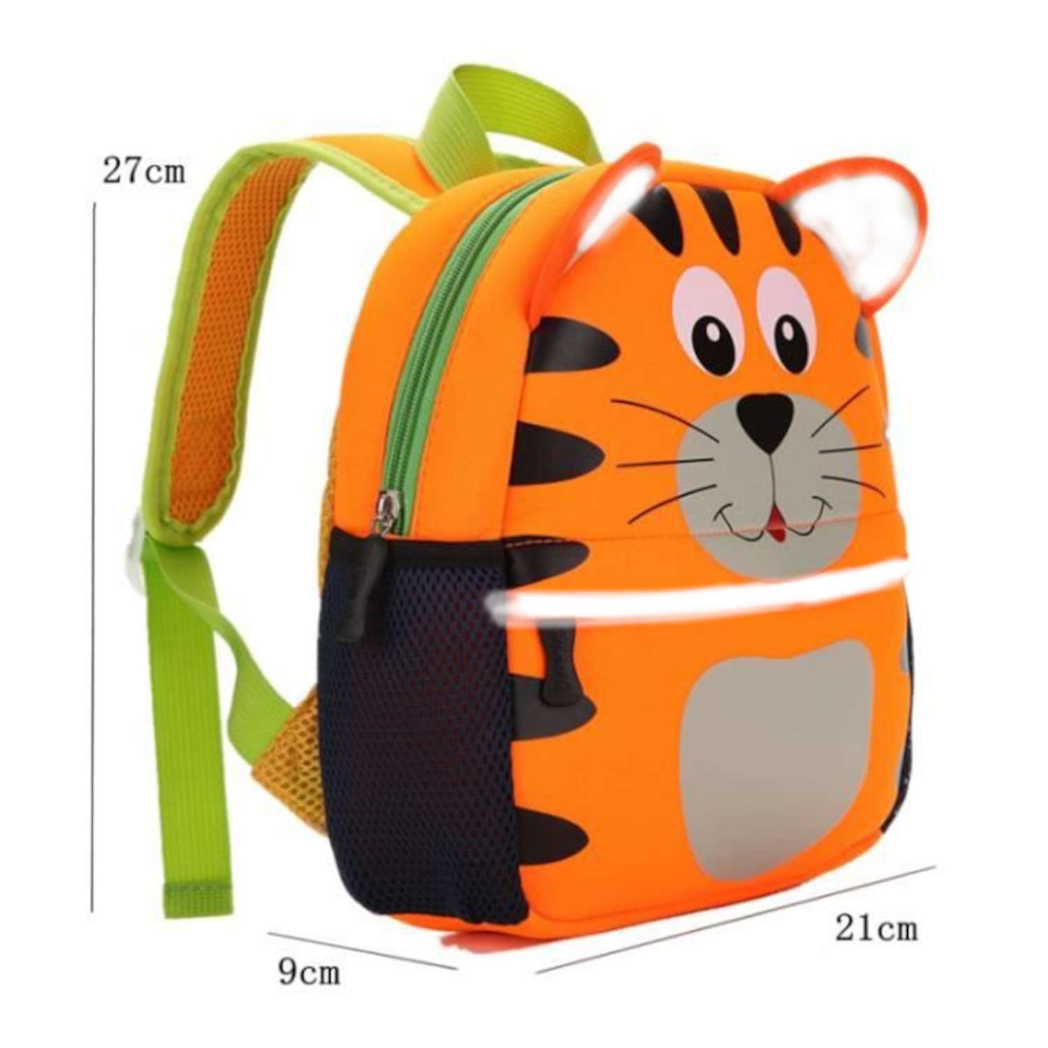 Рюкзак O GO Светоотражающий тигр - фото 5