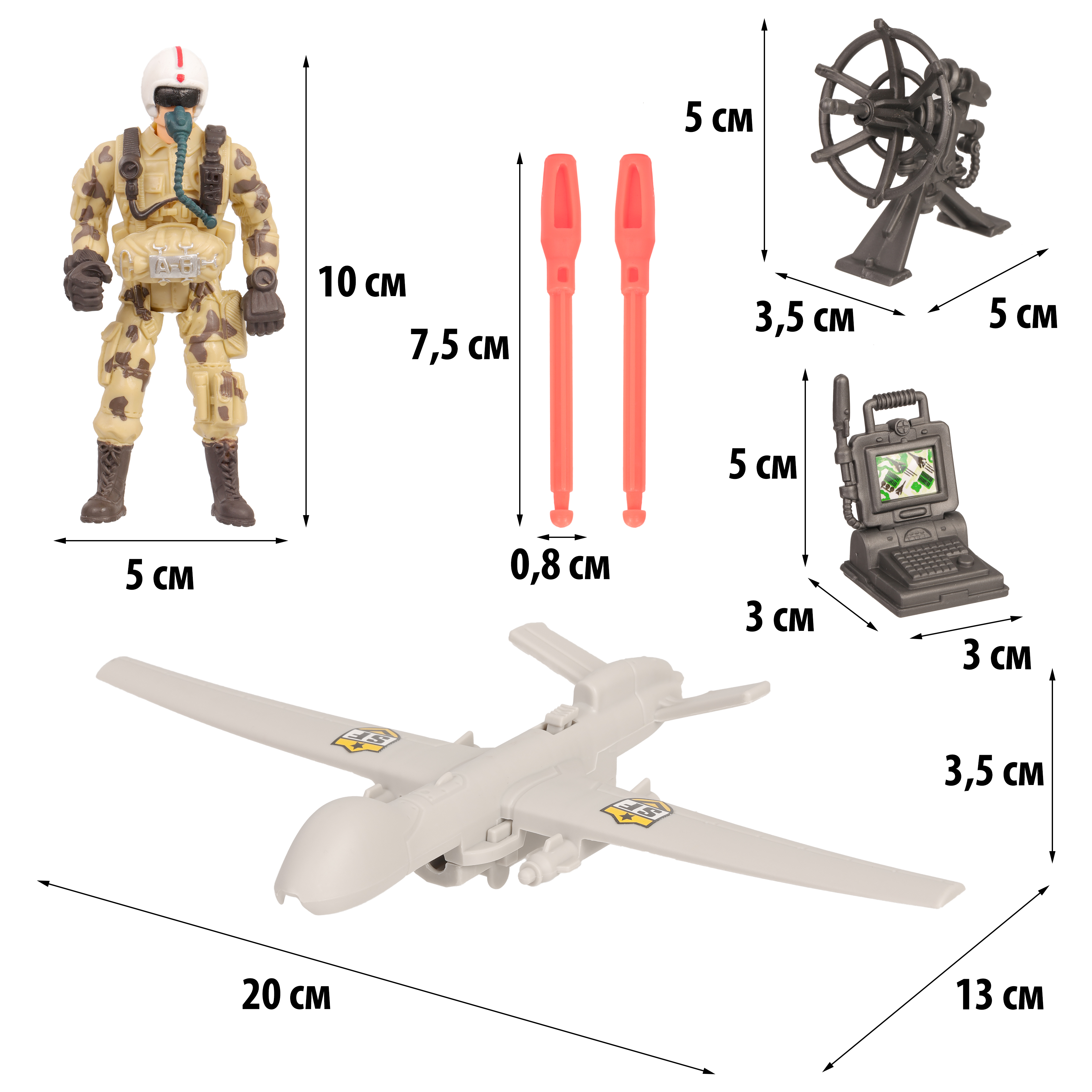 Игровой набор Chap Mei Солдат с самолетом-беспилотником - фото 8