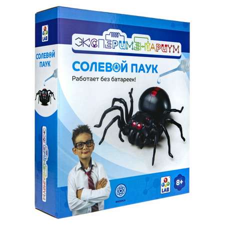 Набор для опытов Экспериментариум Солевой паук