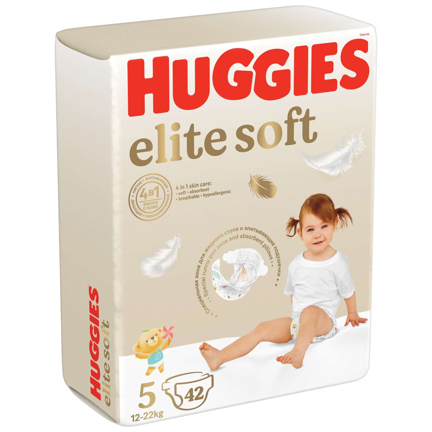 Подгузники Huggies Elite Soft 5 12-22кг 42шт - фото 2