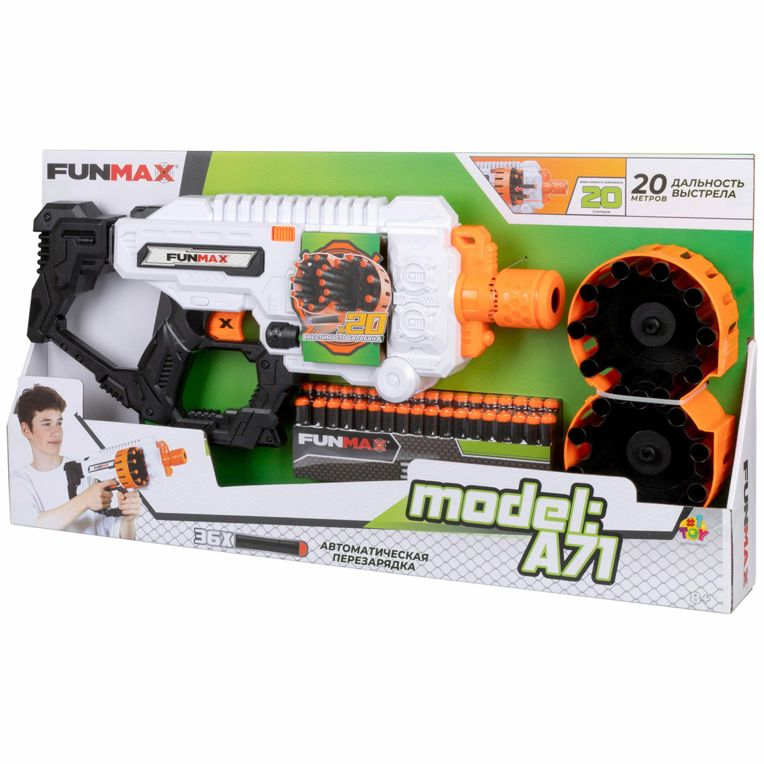 Бластер с мягкими пулями FunMax 1TOY детский 36 пуль - фото 19