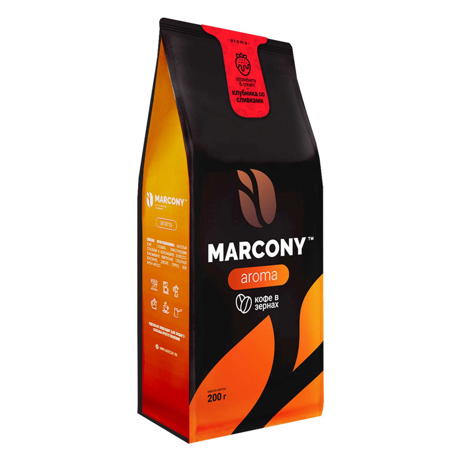 Кофе в зернах Marcony Aroma со вкусом Клубники со сливками 200 г - фото 2
