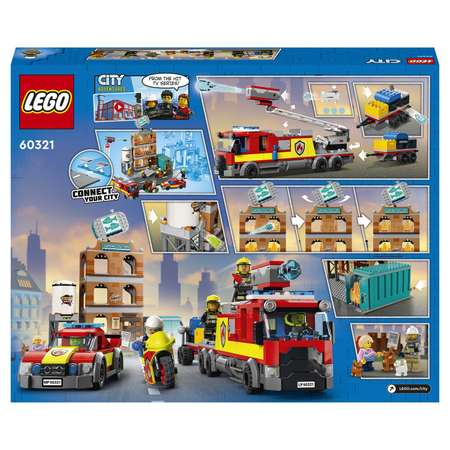 Конструктор LEGO City Fire Пожарная команда 60321