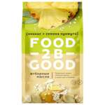 Мюсли Food 2 Be Good ананас-семена кунжута 300г