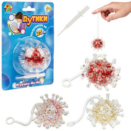 Игрушка Дутик №1TOY №1toy Вирус в ассортименте Т25387