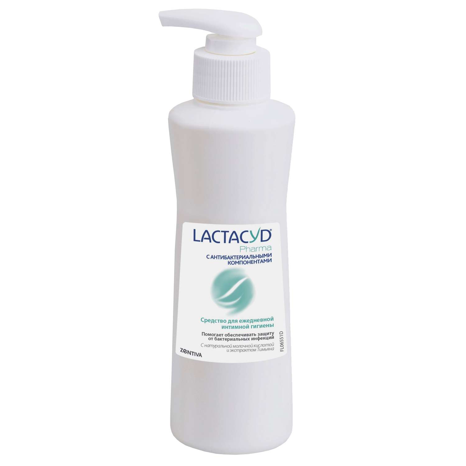 Средство для интимной гигиены Lactacyd Pharma c антибактериальными компонентами 250мл - фото 3