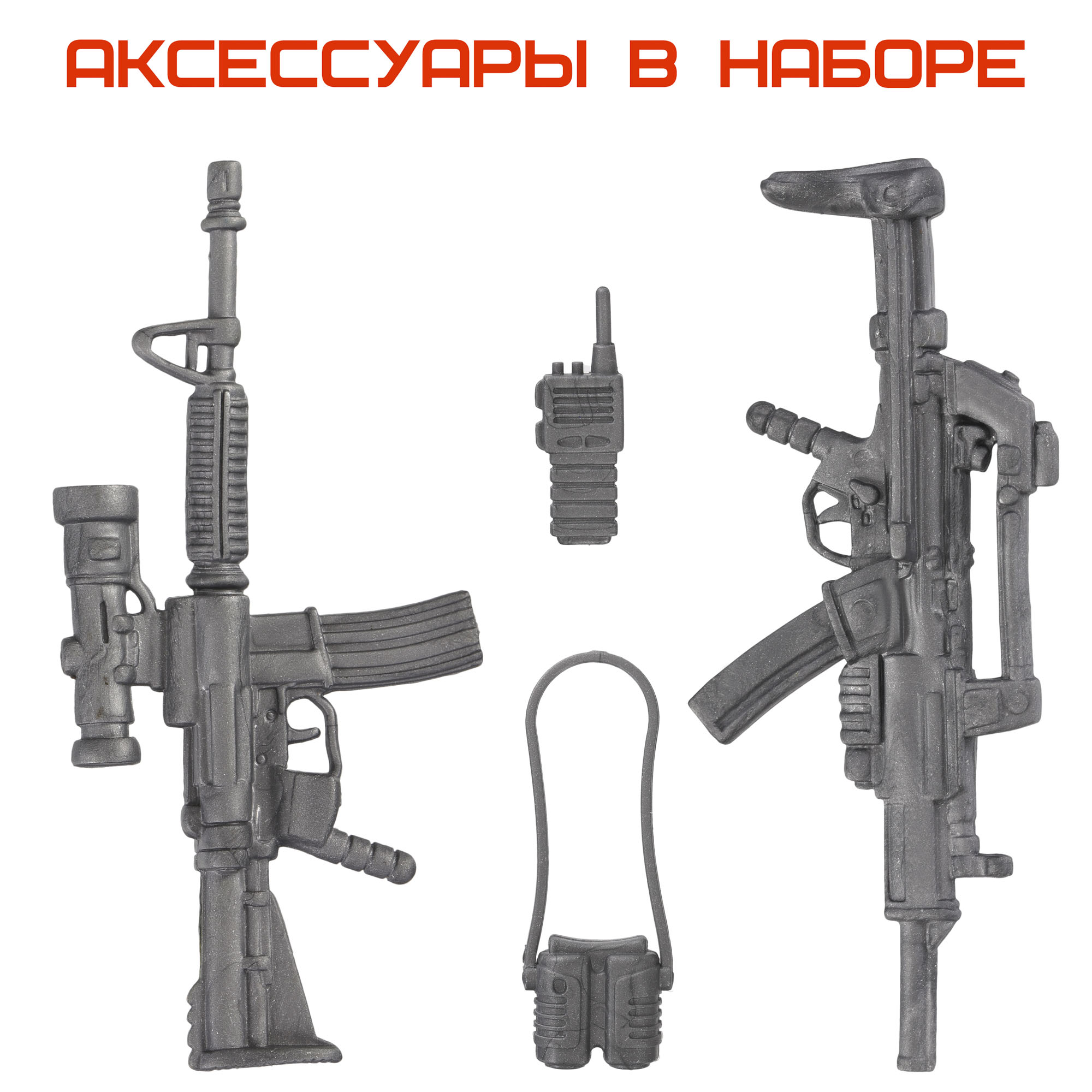 Игровой набор Космос Наш Боевой экзокостюм Геркулес - фото 17