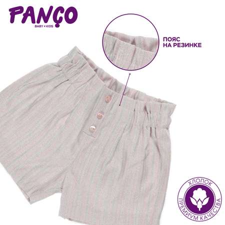 Шорты PANCO