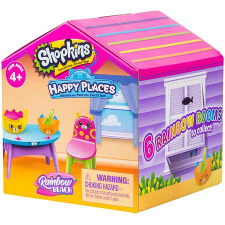 Набор Happy Places Shopkins (Happy Places) Радужные комнаты в непрозрачной упаковке (Сюрприз) 56982