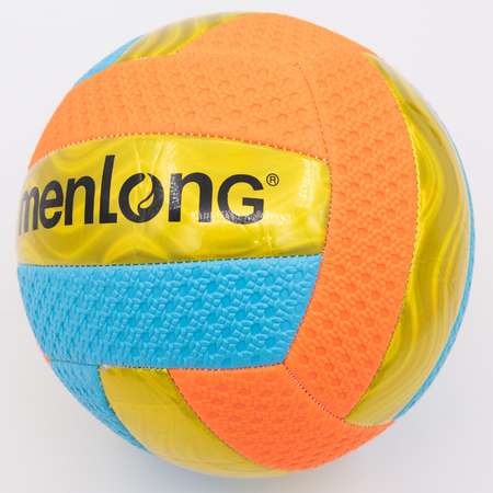 Мяч волейбольный Bolalar Оранжево-голубой