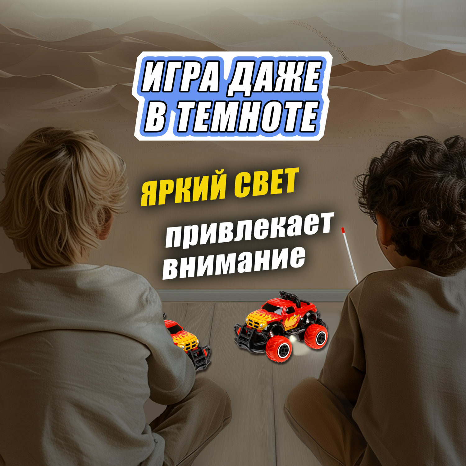 Машинка на пульте управления 1TOY Спортавто Пикап с световыми эффектами красный - фото 5