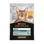Корм для кошек PRO PLAN 85г курица в соусе пауч