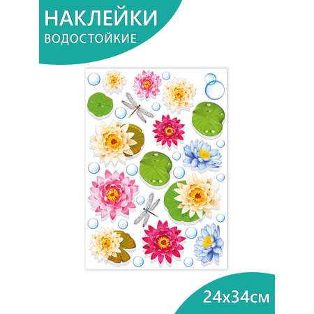 Наклейки Мир поздравлений развивающие в ванную комнату влагостойкие на плиту