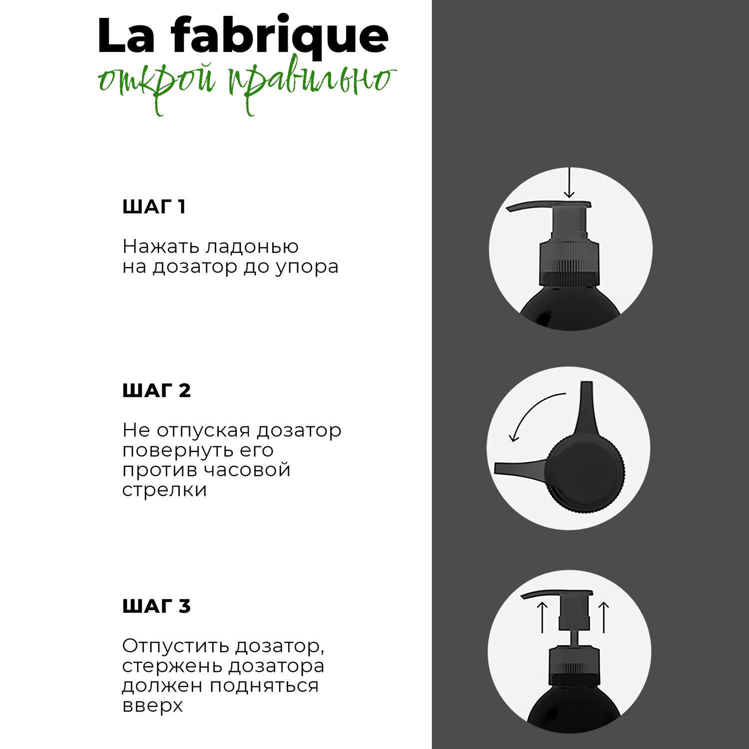 Жидкое мыло La Fabrique парфюмированное с ароматами туберозы и уд с неролью 300 мл * 2 шт - фото 13